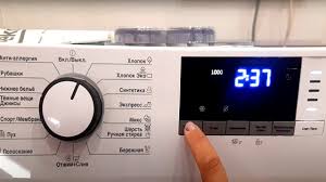 Как сбросить ошибку на стиральной машине