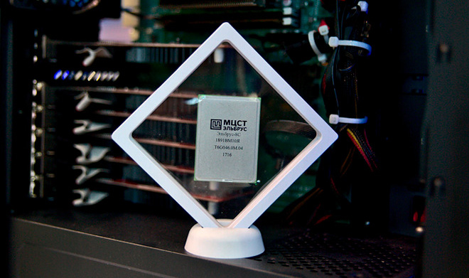 Подробности о проектах российской игровой приставки