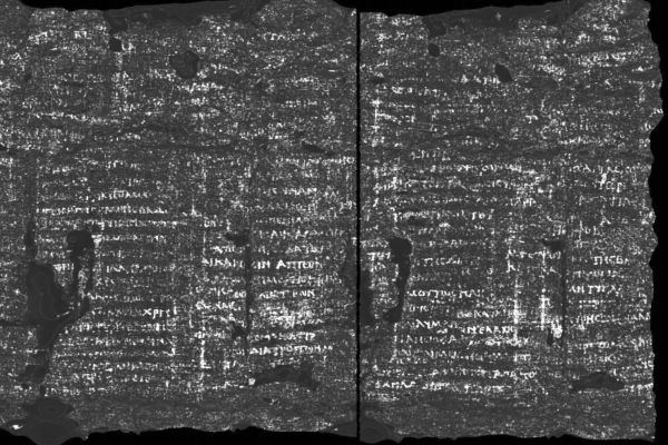Расшифрованы древние свитки, сгоревшие при извержении вулкана Везувий