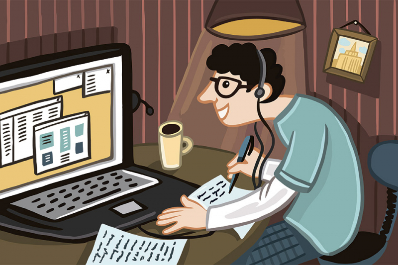 Стоимость дистанционного обучения