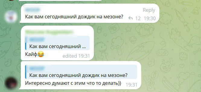 Wildberries компенсирует продавцам ущерб от «потопа» на складе в Рязани