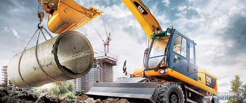 Экономия времени и ресурсов с помощью современных экскаваторов