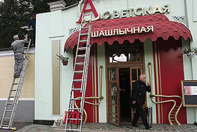 "Наши" идут к Подрабинеку