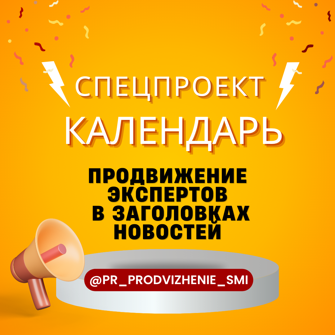 - Advertisement -