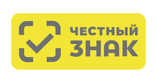 Что такое маркировка одежды и как она работает в системе «Честный знак»