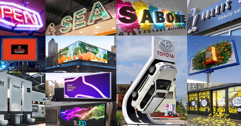 Современные технологии в производстве вывесок