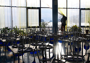 Дело об изнасиловании в "Артеке"