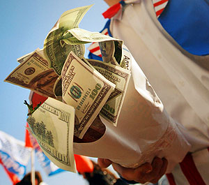 Диагноз доллару