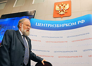 Кто стучится Рє Р§СѓСЂРѕРІСѓ?