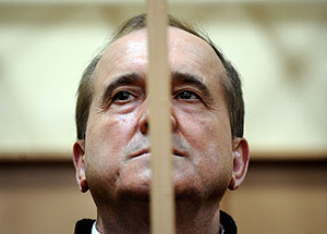 Группа РЎСЋСЃСЋСЂС‹-РЁСѓСЂСѓРїРѕРІР°