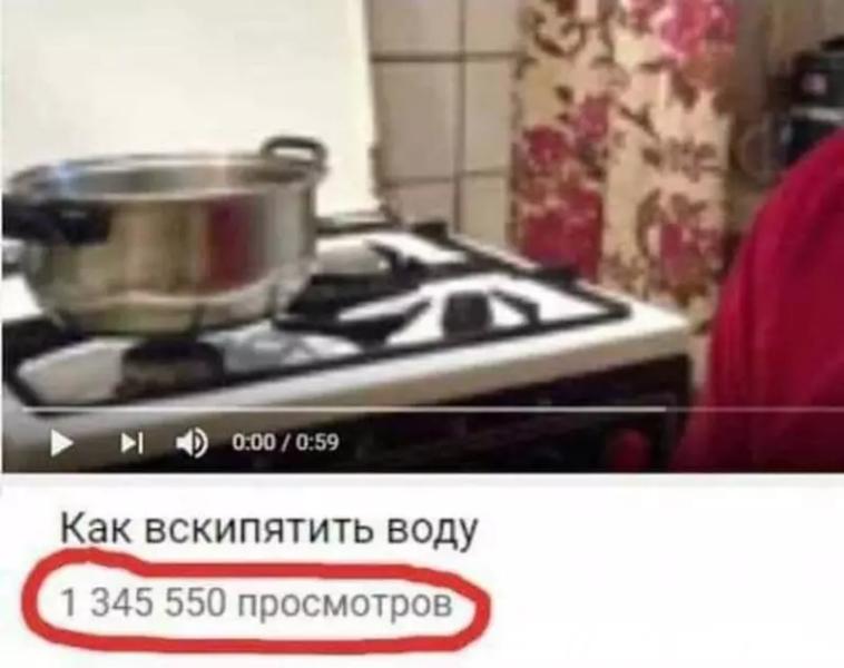 Вы думаете, кипение воды &mdash; это просто? В космосе всё иначе