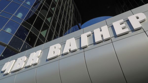 США признали ЧВК "Вагнер" преступной организацией и ввели санкции против связанных с ней компаний