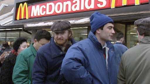 McDonald's закрывает все свои рестораны в России