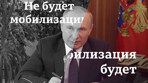 В России опять раздают повестки в военкоматы. Где и как это объясняют власти?