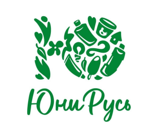 «Юнилевер Русь» подала заявки на регистрацию логотипа с названием «Юни Русь»