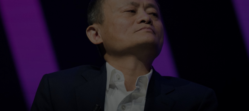 Китайская Ant Group задумалась о продаже доли основателя Джека Ма на фоне давления Пекина