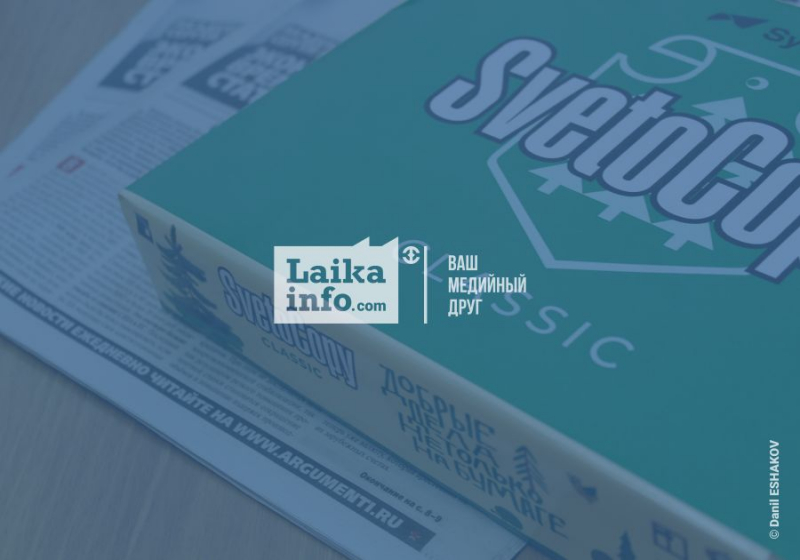 ПРОИЗВОДИТЕЛИ БУМАГИ ГОТОВЯТСЯ К ВЫПУСКУ НОВОЙ ЛИНЕЙКИ ПРОДУКЦИИ БЕЗ ИСПОЛЬЗОВАНИЯ ИМПОРТНЫХ КОМПОНЕНТОВ