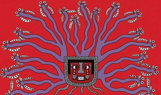 Секрет успешной дипломатии древнего народа Вари: пиво с галлюциногенами