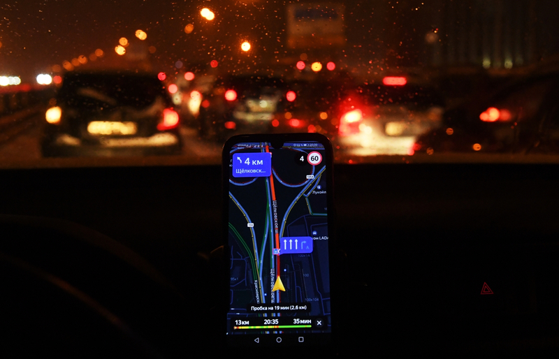 «Систематическая ошибка»: российские учёные нашли во Вселенной причины сбоев в работе GPS и ГЛОНАСС