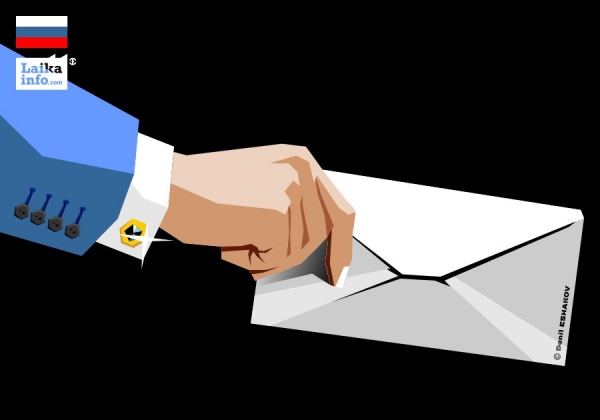 УГОЛОВНАЯ ОТВЕТСТВЕННОСТЬ ЗА ЗАРПЛАТУ НИЖЕ МРОТ