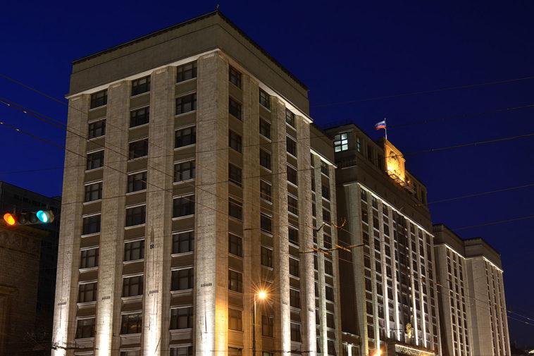 В Госдуме предложили создать Крестьянский кодекс