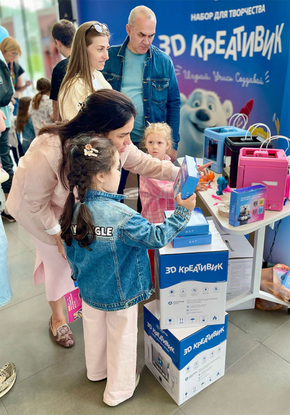 В «Росатоме» создали детский комплект для трехмерной печати